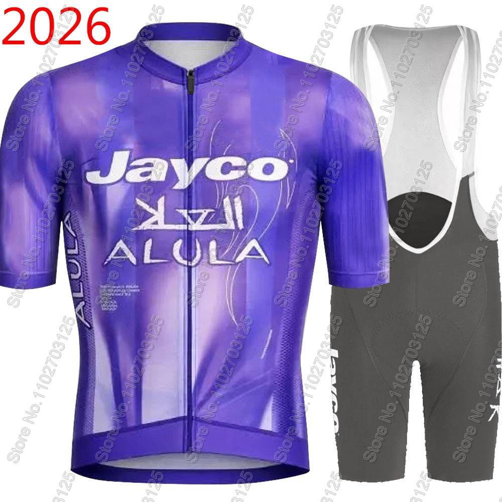 Mountain Biking Clothes - Conjunto de Ciclismo Jayco Alula 2026: